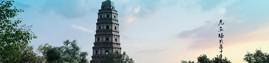 180度环幕投影苏州三维宣传片场景