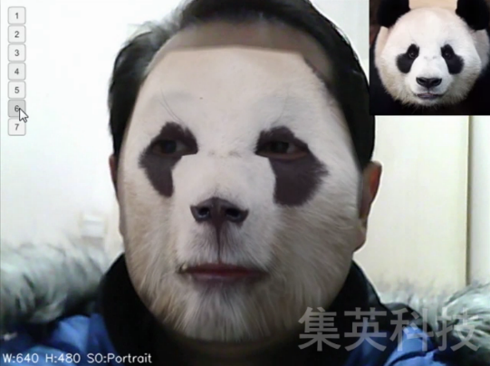 神奇的换脸软件  集英原创样品