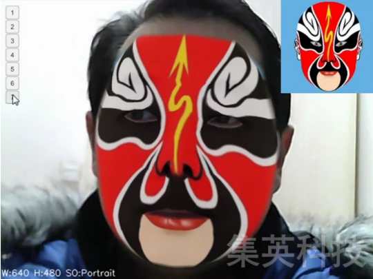 神奇的换脸软件  集英原创样品